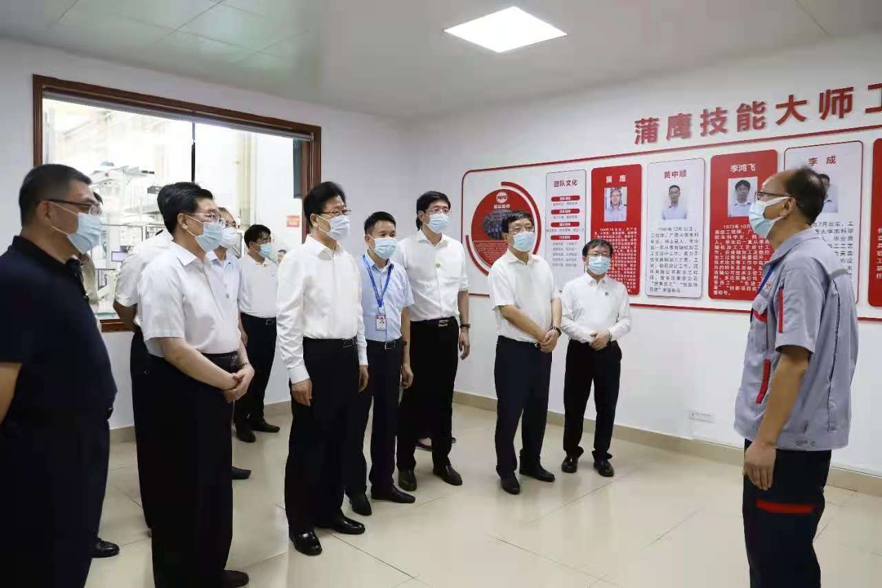 Z6·尊龙凯时「中国」官方网站