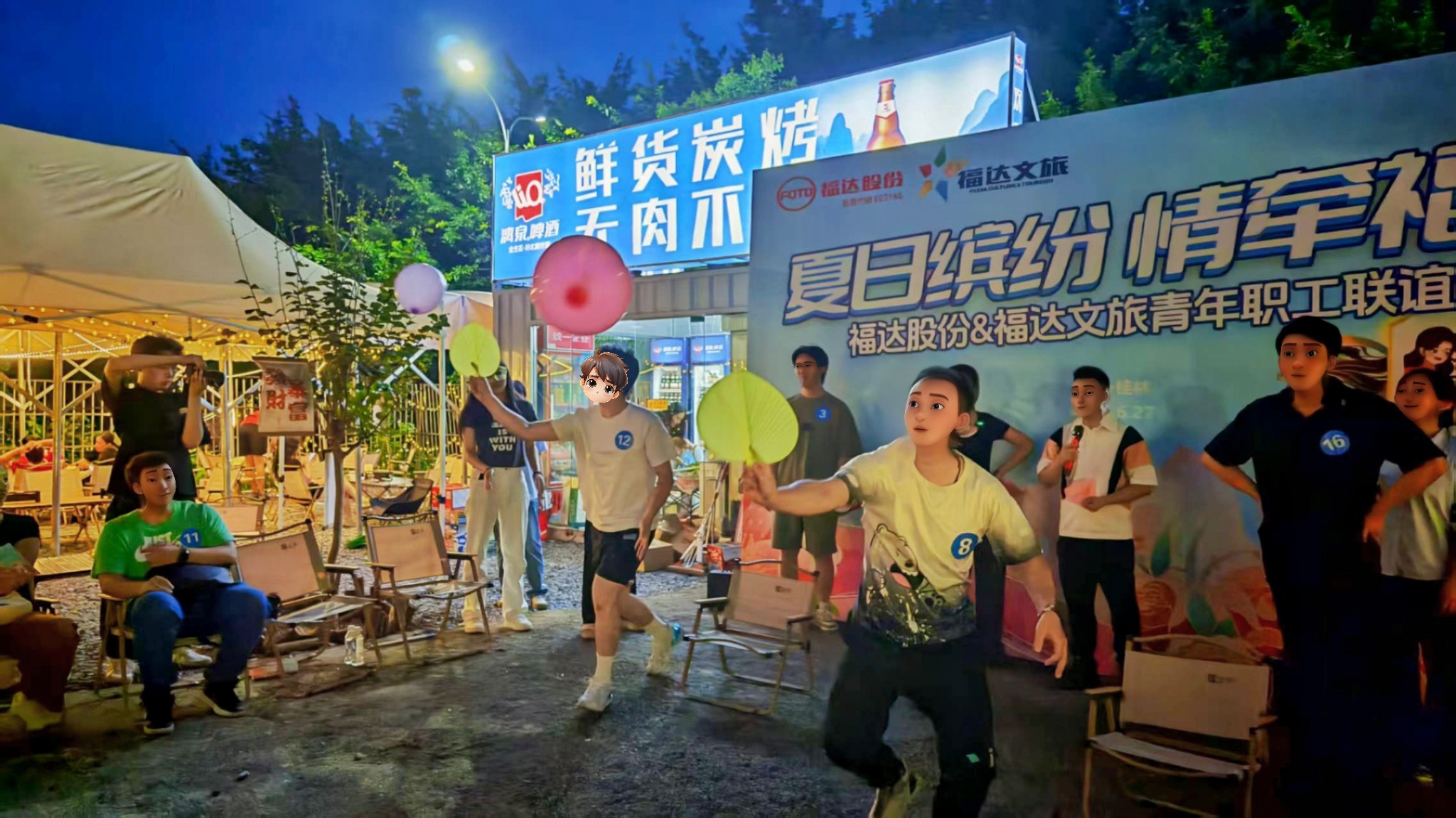 Z6·尊龙凯时「中国」官方网站